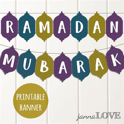 Printable Ramadan Decorations